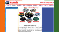 Desktop Screenshot of genesiscareers.com
